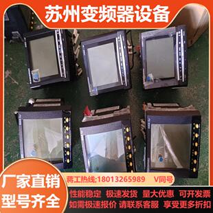 法国 溯高美 多功能仪表 DIRIS AP REF4825