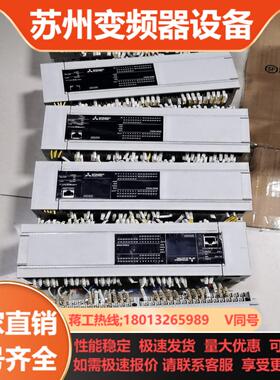 三菱 FX5U PLC FX5U-80MT FX5U-