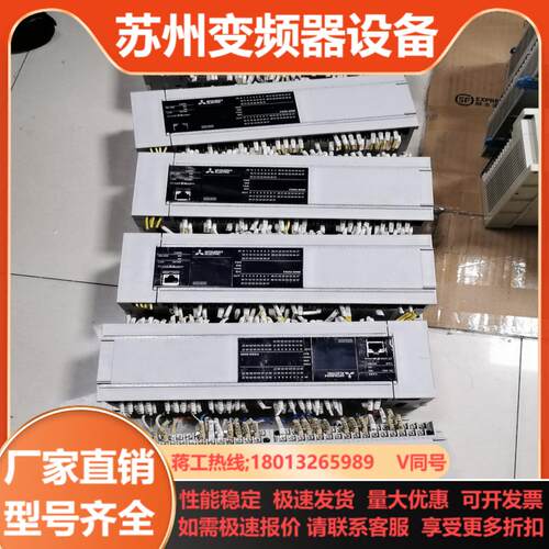 三菱 FX5U PLC FX5U-80MT FX5U-