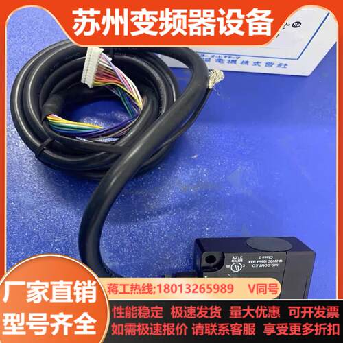 北阳激光传感器DMS-HB1-Z10DMS-HB1-Z