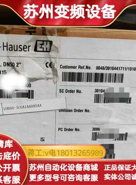 全新EH电磁计10D50-3CGA1AA0A5AA