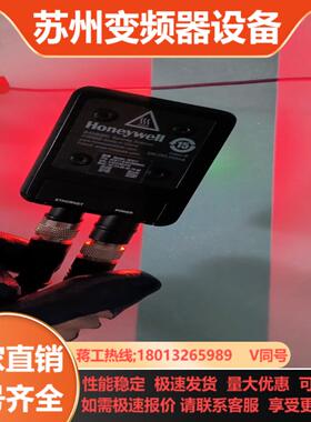 honeywell型号HF811条码读码器