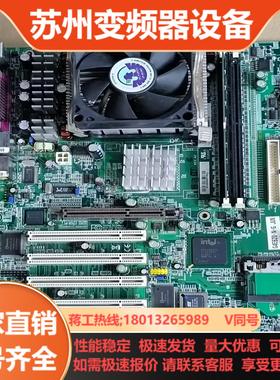 DFI G4E620-N 双网卡口 工控主板 3条ISA