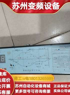 展鹏门机FE-D3000-A-G1-V，，成