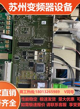 DHR41B通讯卡功能成色充新可整机出可单出卡