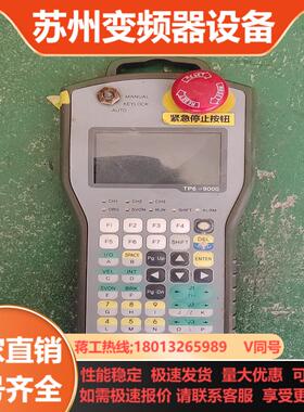 ROBOSTAR手持控制器TP6-9000