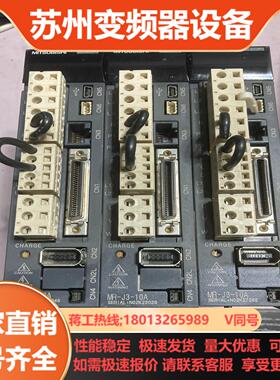 三菱伺服驱动器 MR-J3-10A100瓦片功能