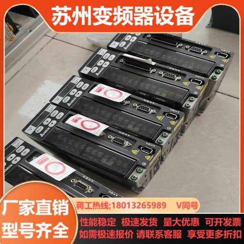 台达DELTA伺服电机驱动器ASD-B2L-0421-B