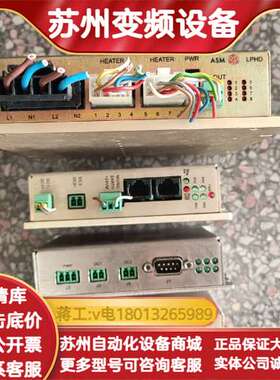 02-84919 02-15496 02-17544 02-