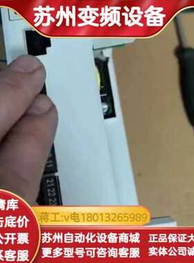 会测试 DST1403P  DST1403b 功能。