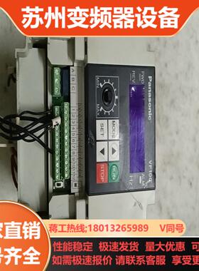 变频器220V04KW AVF100-0042