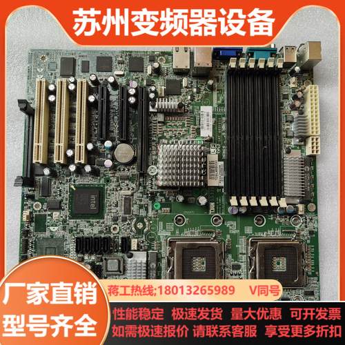泰安TYAN S5376 S5376G2NR-BP 771双