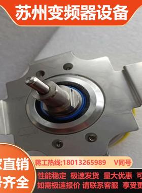 SEW编码器AG7Y AMG83 S S24 S2048全新