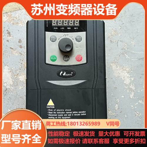 CM528-A04T4R0G5R5PB 日业455kw