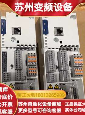 E84ABCTC0000SN0 全新8400 Topli