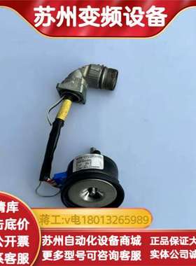 CNS50-AAA12X03编码器1033967