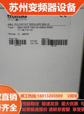 trafag 9B43376 压力开关 全新原装正品 议价