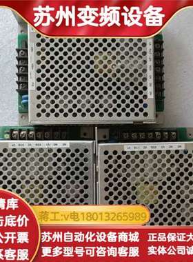 德创电源QN452-33 输入DC150-1400V 输出1