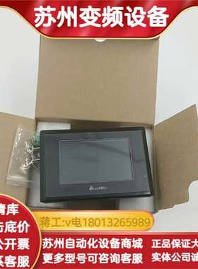 7寸新屏TP760-T：300  TG765-MT