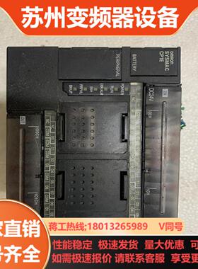 CP1E-N30DR-D  原装