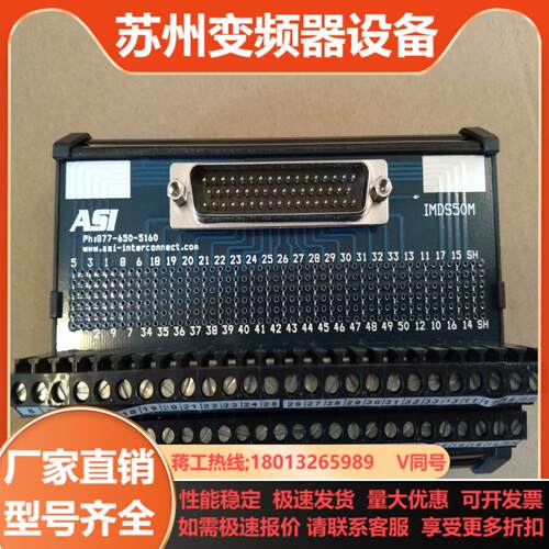 PH877-650-5160本商品售出后
