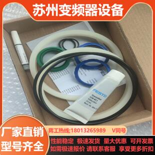 费斯托DNG气缸DNU气缸