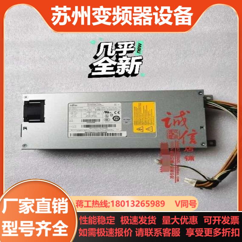 原装富士通S26113-E577-V70-01  7个S