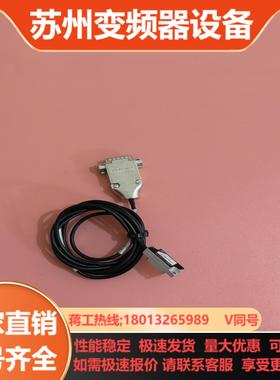 Mercury II 1900XY读数头成色实拍询价