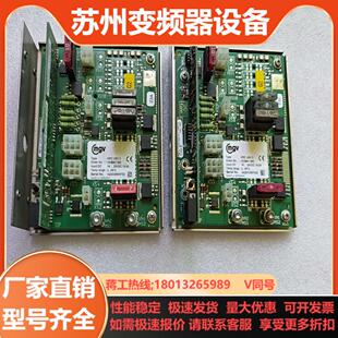 KUKA库卡机器人配件KRC USV