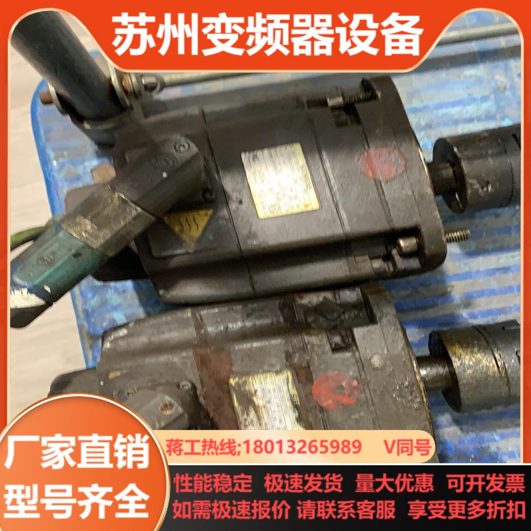 1FK7066-2AF71-1RG1