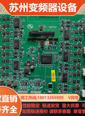 ABB  机器人DSQC699  3HAC09481-011