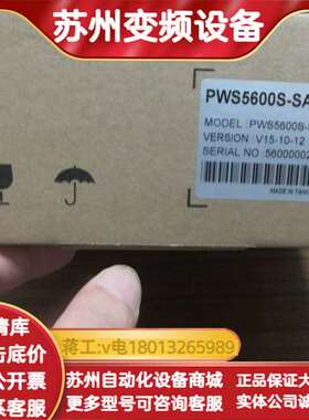 PWS5600S一S：：PWS5600T一S：海派克久久新触