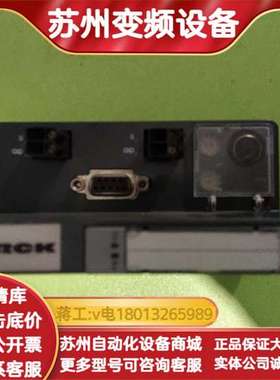 TURCK  BL20-GW-DPV1 6827234