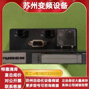 DPV1 6827234 BL20 TURCK