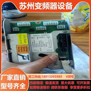 3HAC026254 ABB 主电源分配板DSQC662