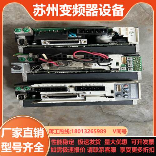 伺服驱动器 MBDHT2510E 的好三个