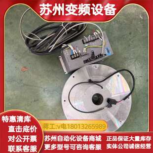 HA2332A DENSO伺服驱动器NCR NIKKI