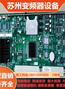 研祥工控主板 EPI-1813 VERC00 EPI-18