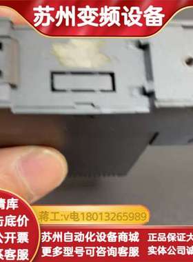 出售东辉DYRFG-1000D直流信号输入隔离处理器，成色良