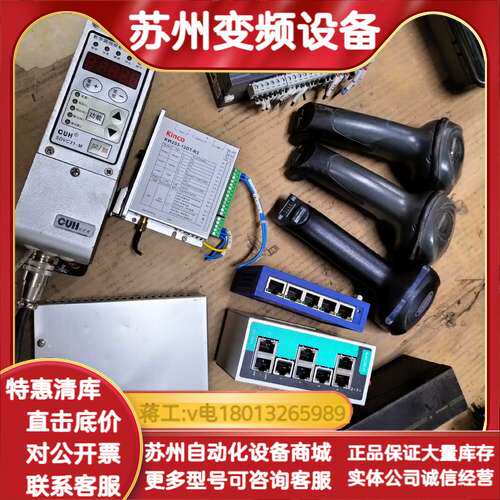 DVP32ES200T