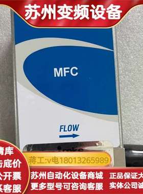 MKS气体计GE50A013203SBV020，N2气体