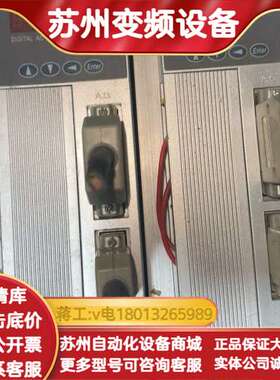 广泰驱动GTAS-30T 2.6kw 成色如图  不