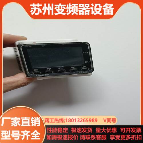 温控器E5CC-QX2ASM-880带屏膜要求不高就