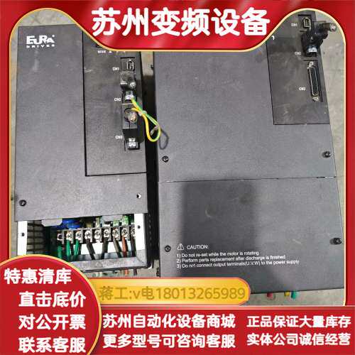 欧瑞伺服驱动器 SD20-G223T3M5 22KW，SD2