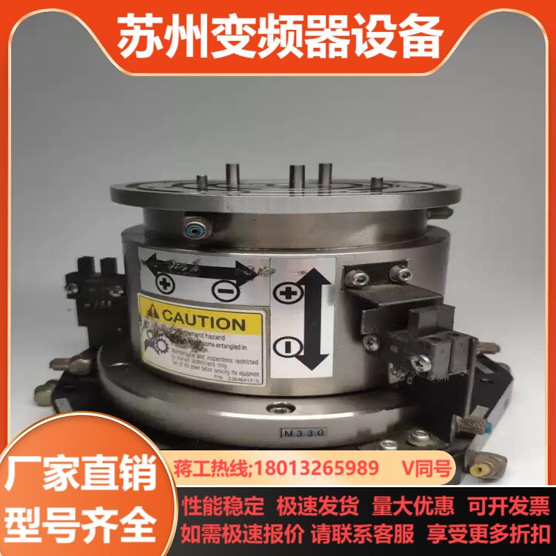 旭工 M9576Z0  NoAE364上下左右可转