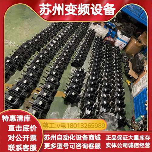 AB1.5KW伺服ECMA-E31315GS驱动ASD-