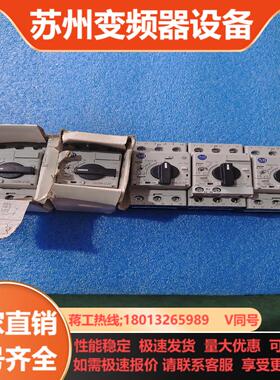 AB罗克韦尔 140M-C2E-B63 原装正品现货 实