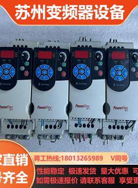 AB变频器22F-D1P5N113     04KW