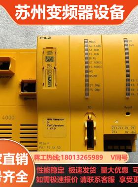 PILZ皮尔兹312070 PSS4000功能邮费