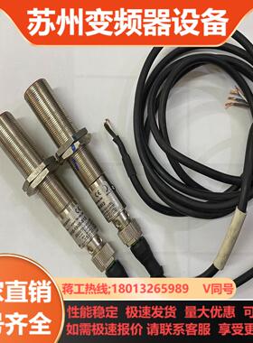 HRTU 418MP-3010-1000-S12Leuz